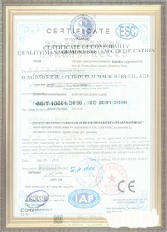 嵊州游览路线规划示例
